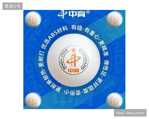全国已有超过50个司法节点接入体育证书区块链，以应对日益增多的青少年赛事成绩真实性争议