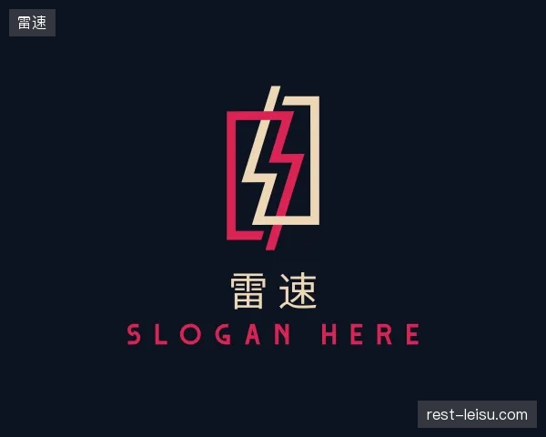 发现雷速平台